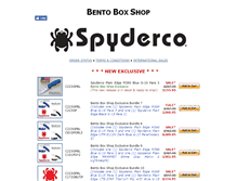 Tablet Screenshot of bentoboxshop.com